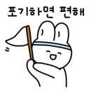 남해스포츠파크테니스장 이미지