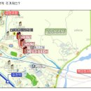 모비스 태양광발전소 이미지