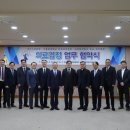 대전고등법원 이미지