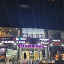 팝콘PC cafe 이미지