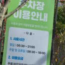 대구혁신도시복합문화센터 물빛서원 | 무더운여름 도캉스 대구 혁신도시 물빛서원 도서관