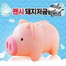 왕돈 이미지