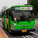 상계6.7동주민센터 이미지