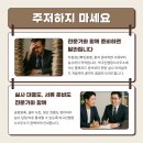 박구민행정사사무소 이미지