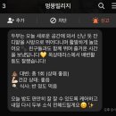 멍뭉호텔 이미지