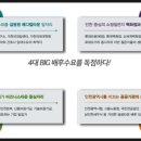 창우메디칼 네이버블로그