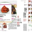 통인기획