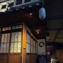 투투노래연습장 | 지금 방금 막 다녀온 따끈따끈한 대구맛집 후기: 야키토리 로만 상인점(대박추천❣️)