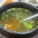 보인삼계탕(주) 이미지