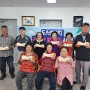 만사 경로당 이미지