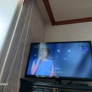 [전국톱텐가요쇼]1109회 방송분 반가희 가수님이 출연을 했어 누가울어 노래와 신곡 벌치기 인생 노래를 부를 때 찍은 인증샷 사진입니다 이미지