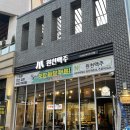 수원-0291 이미지