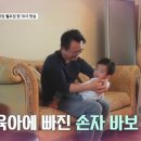 김병후정신건강의학과의원 이미지