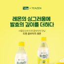 주식회사 티젠 뉴스1
