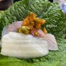 [개금맛집] 개금시장ㅣ두툼하고 싱싱한 회👍🏻 &#34;생생도매횟집&#34;