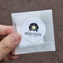 안산천서로 | [안산] 중앙역 보름달 스튜디오 취업사진 후기