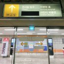 카페;안단도 | [서울전시]에바 알머슨 전시-겨울방학 둘째날 5살 딸과 다녀왔어요~(주차 및 이용후기)