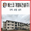 미국 국제개발기구(USAID), 필리핀 개발에 100억 페소 지원 이미지