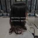 다혜테크 | 평택고덕미용실 레이어드컷 C컬펌 찰스리헤어테크 평택고덕점 솔직후기