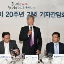 주식회사 한국생활건강