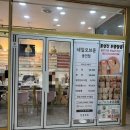수지구청 네일샵 추천 &lt;네일오브윤&gt; /봄네일, 벚꽃네일