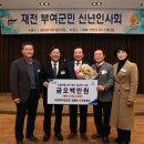 마이크로닉 시스템(주) 중도일보