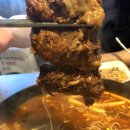 와와갈비 - 금정구 남산로 21 | 와와갈비