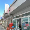 바로가기김밥 이미지