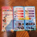 메가쇼 2024 시즌 1 방문 및 구매 후기