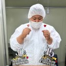 밀알천사 이미지