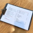 바로파스타 바로덮밥 비전점 | 노원 | 공릉동 파스타 덮밥 맛집 태릉입구 맛집 ‘공릉동도깨비‘ 방문 후기