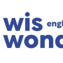 내안에잉글리시영어교습소