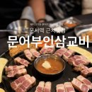 신도시남로142번길 이미지