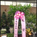 우림유통 이미지