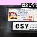 키즈휠즈 송파 네이버블로그
