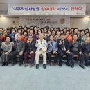 적십자병원 경북매일