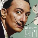 박달중학교 이미지
