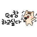 청주엠앤씨음악전문학원