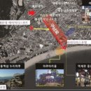해피투모로우마린 이미지