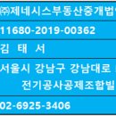 안모텔 이미지