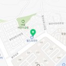 바울심리상담센터 이미지