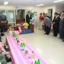 삼환아파트노인정 이미지