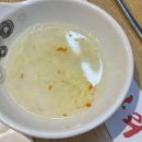 원효로1 | 원효로 맛집 용산양다리 산꼼장어 후기