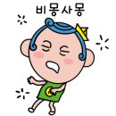 인핸스태권도장 이미지