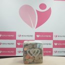 법2동행정복지센터 이미지