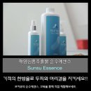 오해석두피헤어 네이버블로그