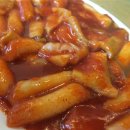 요런떡볶기 이미지