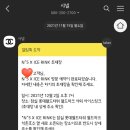 사넬 이미지