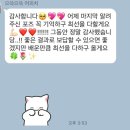 디아이엠 이미지