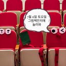 나도그림책활동가 이미지